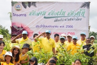 วันพุธที่ 26 กรกฎาคม 2566 องค์การบริหารส่วนตำบลโคกสำราญ กองส่งเสริมการเกษตร ดำเนินการจัดโครงการหนึ่งคน หนึ่งฝน หนึ่งต้น เพื่อประชาชนชาวไทย ประจำปีงบประมาณ 2566